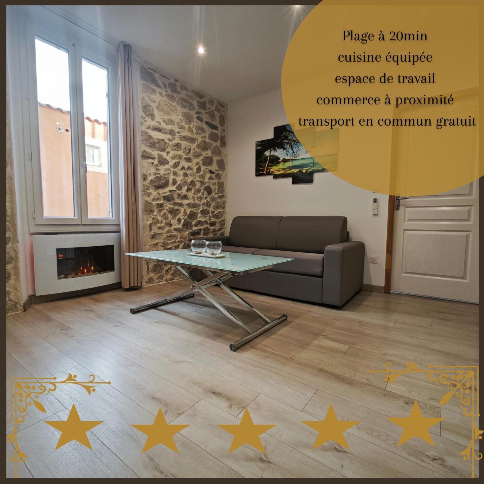 Appartement Tout Confort A 2 Pas Du Centre Ville オーバーニュ エクステリア 写真